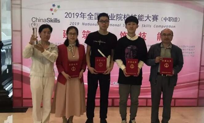 建筑裝飾技能一等獎 建筑裝飾技能一等獎