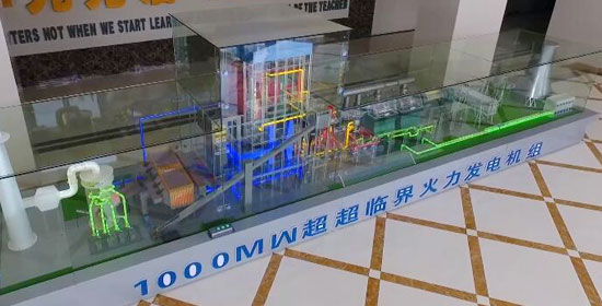 臨沂電力學校火力發電機組 臨沂電力學校火力發電機組