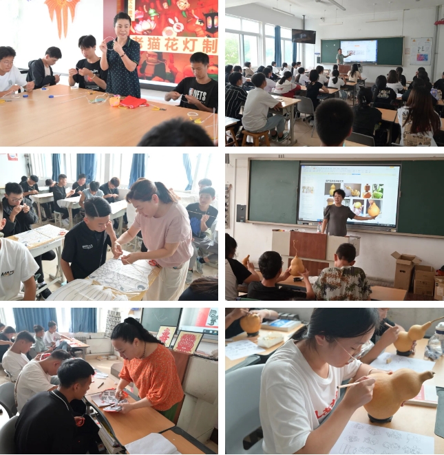 非遺培訓班開班