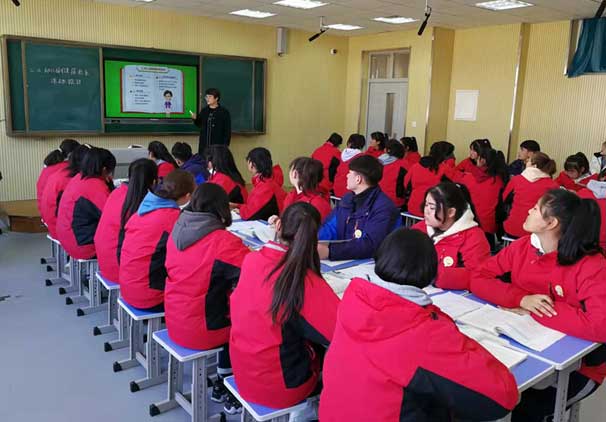 多媒體課堂教學