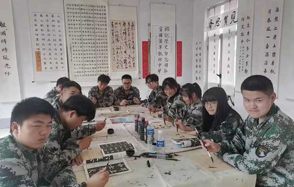 高新技工學校書法協會