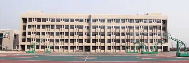 濱州高級技工學(xué)校教學(xué)樓