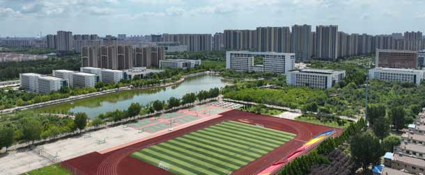 魯北技師學院操場