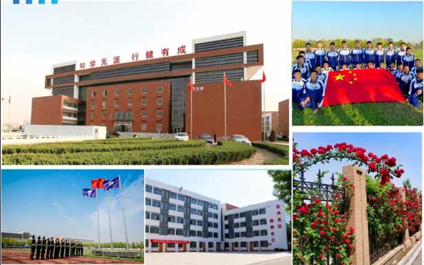 美麗藍海職業學校校園