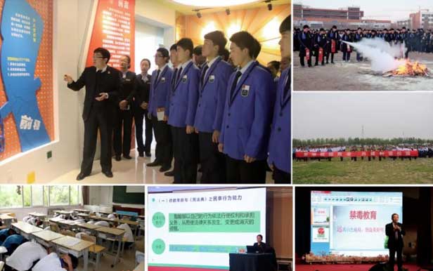 安全的藍海校園