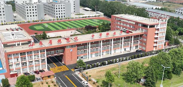 威海方正外國語學校