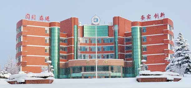 威海技師學院圖書館