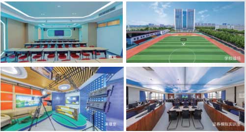 臨沂高級財經學校校園環境