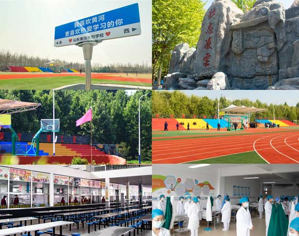 ɽ|Sˮ߼(j)W(xu)Уh(hun)