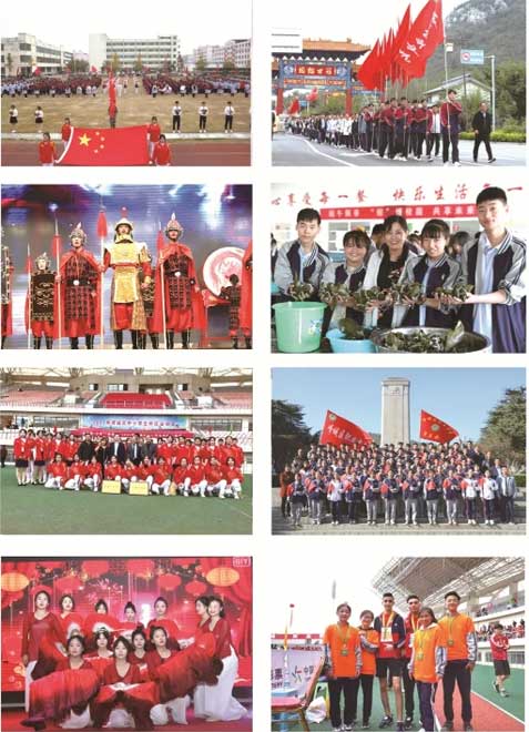 棗莊嶧城職業中等專業學校學生風采