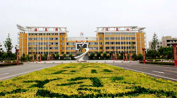 單縣職業(yè)中等專業(yè)學校教學樓