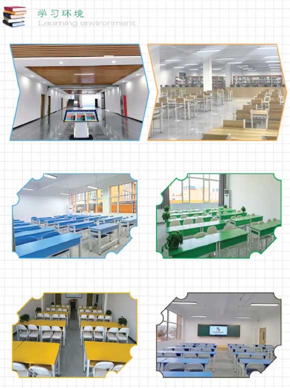 日照文理中等職業學校學習環境