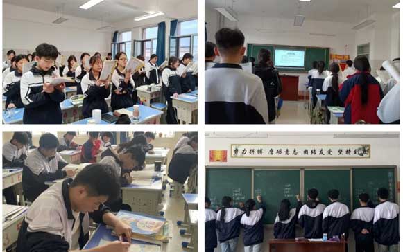 莘縣卓達技工學校教學模式