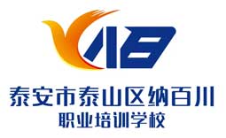 ̩���{�ٴ��I��Ӗ�WУ