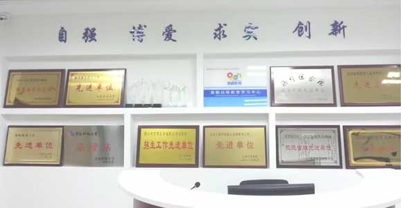 泰安泰岳教育職業培訓學校