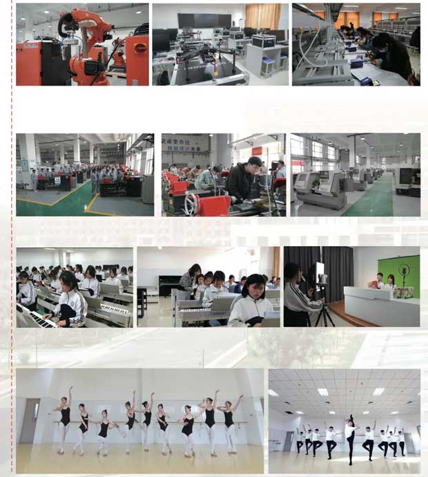 鄆城高級技工學校實驗室環境