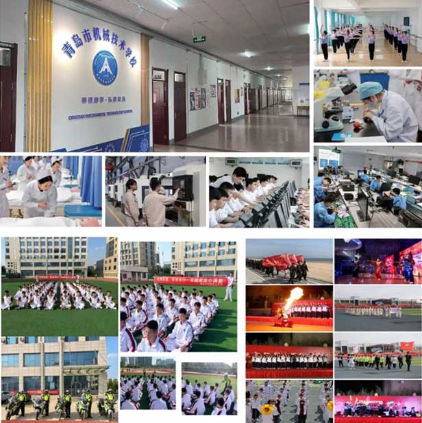 青島機(jī)械技術(shù)學(xué)校校園環(huán)境