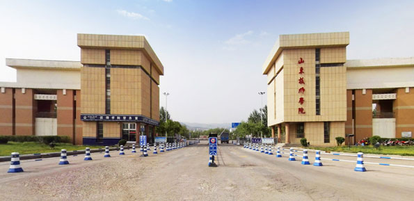 山東技師學院大門