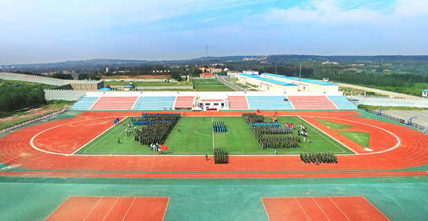 山東工業技師學院操場 山東工業技師學院操場