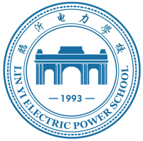 臨沂電力學校校徽