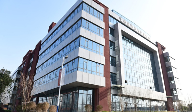 淄博中德萊茵智能科技學校學術交流中心