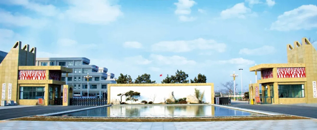 濰坊工業學校 濰坊工業學校