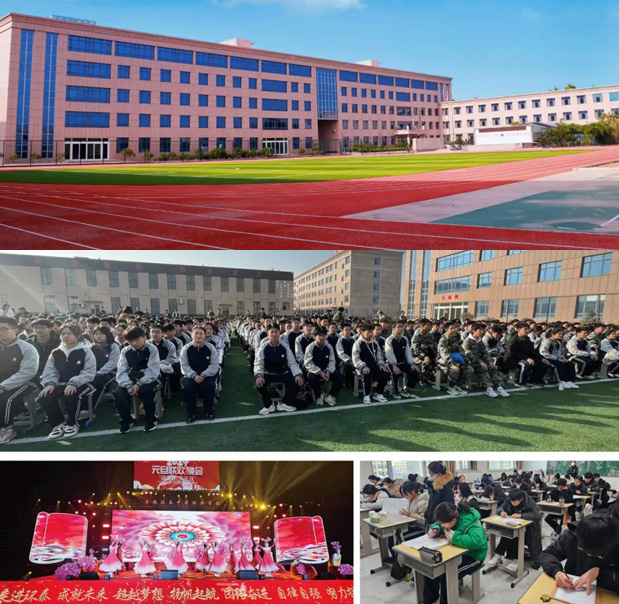 ���խh̩�е��I�WУ