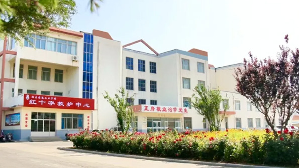 煙臺臨港工業學校教學樓 煙臺臨港工業學校教學樓