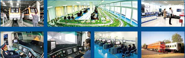 濟南技師學院軌道交通學院 濟南技師學院軌道交通學院