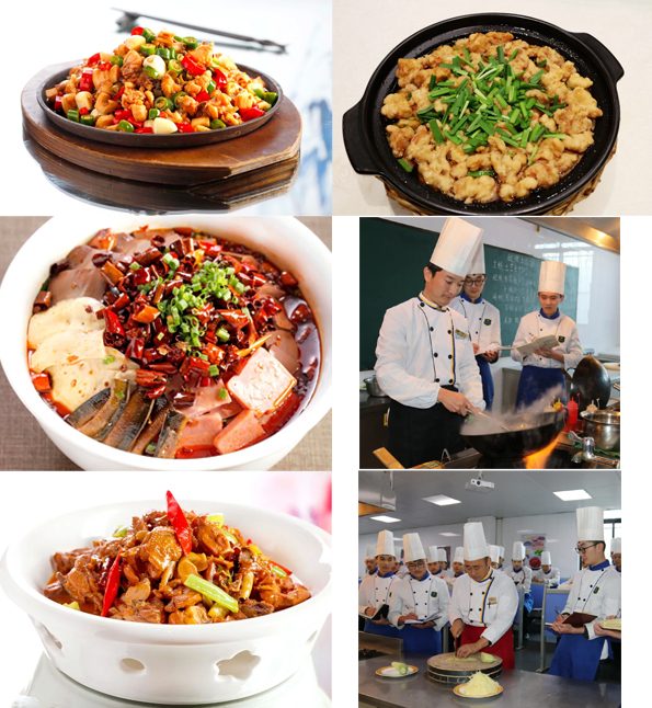 山東藍海職業學校家庭廚藝短期培訓班 山東藍海職業學校家庭廚藝短期培訓班