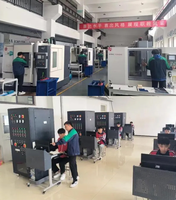 曹縣技工學(xué)校機(jī)加工專業(yè) 曹縣技工學(xué)校機(jī)加工專業(yè)