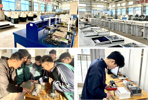 山東安裝工程技工學校機電一體化技術 山東安裝工程技工學校機電一體化技術