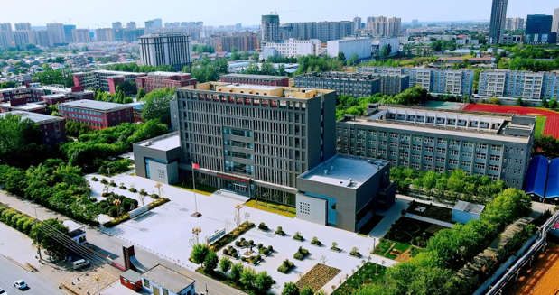 菏澤化工技師學院 菏澤化工技師學院