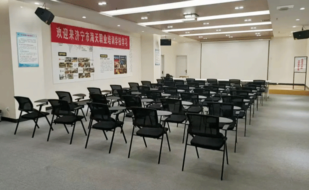 濟寧海天職業培訓學校