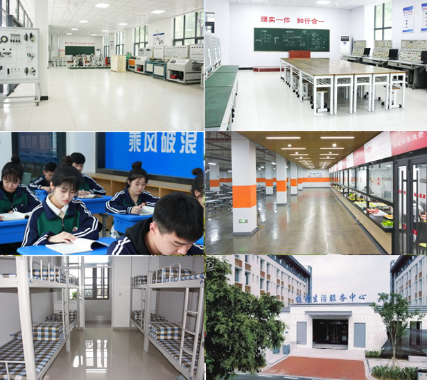 山東運河技工學(xué)校教學(xué)設(shè)施