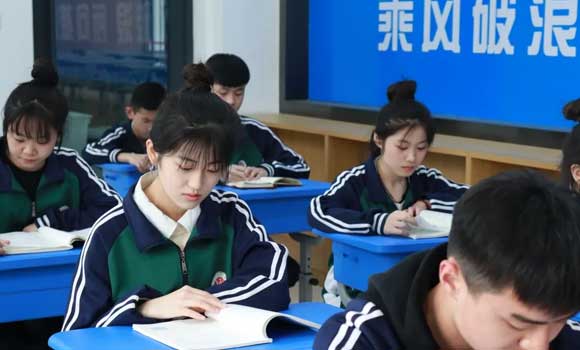 教學節奏精準有效 教學節奏精準有效