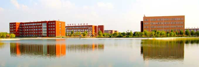 山東英才高級(jí)技工學(xué)校 山東英才高級(jí)技工學(xué)校