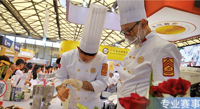 辦學特色 辦學特色