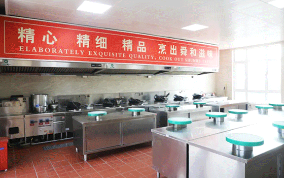 產教融合就業部 產教融合就業部