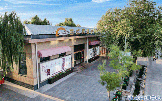 學校環境 學校環境