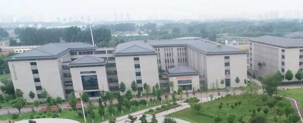 化學(xué)工程系工業(yè)分析與檢測(cè)系教學(xué)樓