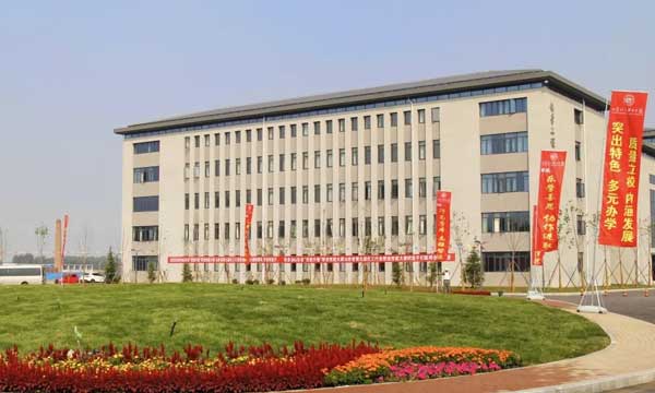 化學(xué)工程系教學(xué)樓 化學(xué)工程系教學(xué)樓