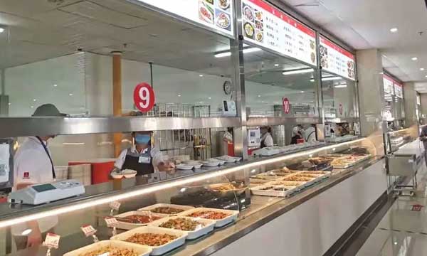 學(xué)生餐廳 學(xué)生餐廳