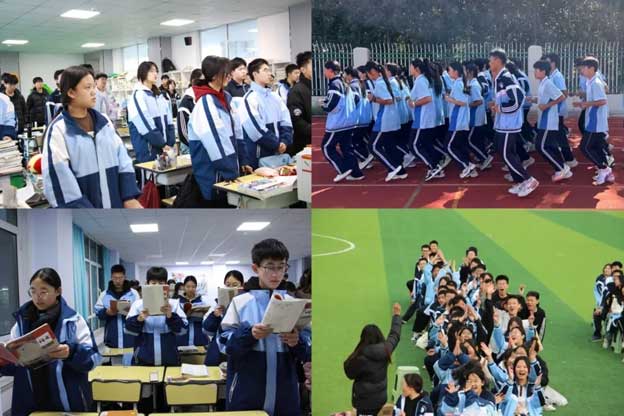 激情教育 激情教育