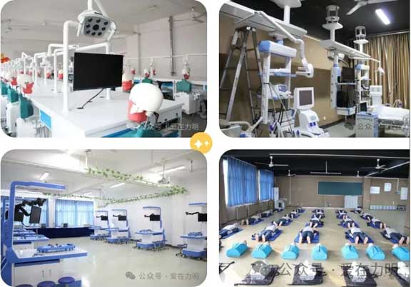 醫護教育為特色 醫護教育為特色