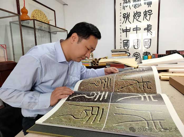 泰山文攀書院校長于科 泰山文攀書院校長于科