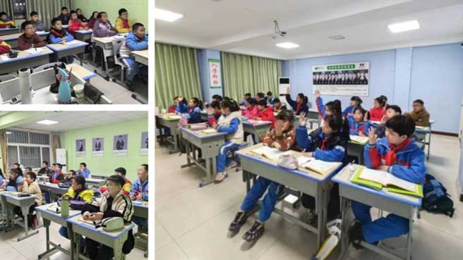 教學課堂 教學課堂