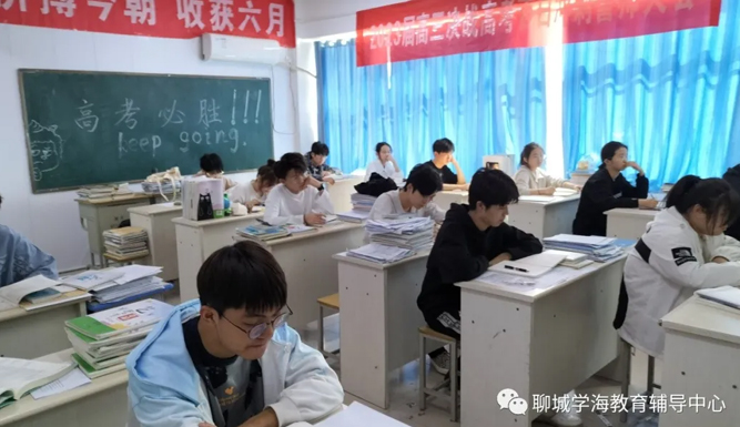 任課老師 任課老師