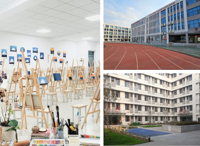 畫室操場 畫室操場