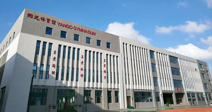 聊城培文高級中學 聊城培文高級中學